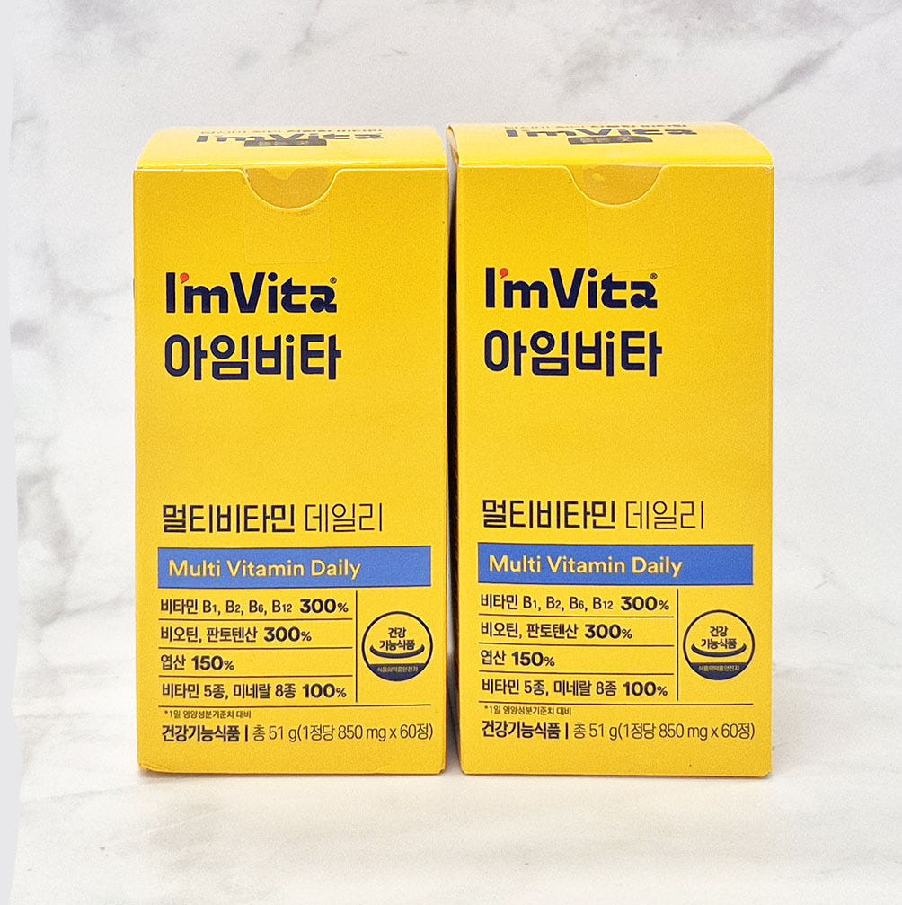 청소년종합영양제 중학생 고등학생 멀티케어 아임비타 멀티비타민 데일리 2개 (120정)