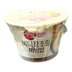 [워나점빵] CJ햇반 컵반 버터장조림비빔밥216g 컵밥