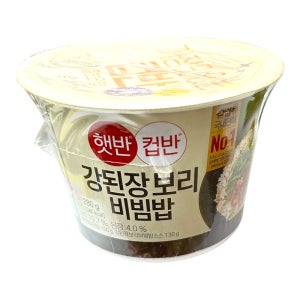 [워나점빵] CJ햇반 컵반 강된장보리비빔밥280g 컵밥