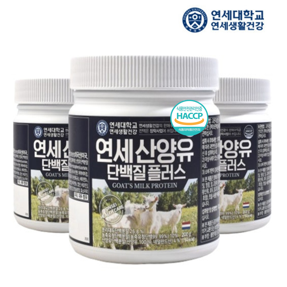 연세 <b>산양유</b> 초유 <b>단백질 분말</b> 저분자 분리유청 맛있는 <b>단백질</b> 쉐이크 <b>200g</b>, 3개
