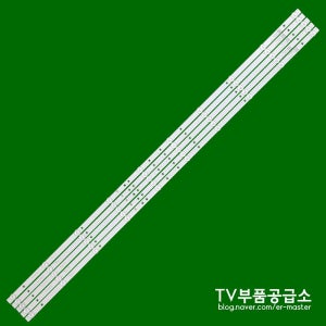 와사비망고 ZEN UN550 UHDTV Easy Plus 수리용 백라이트