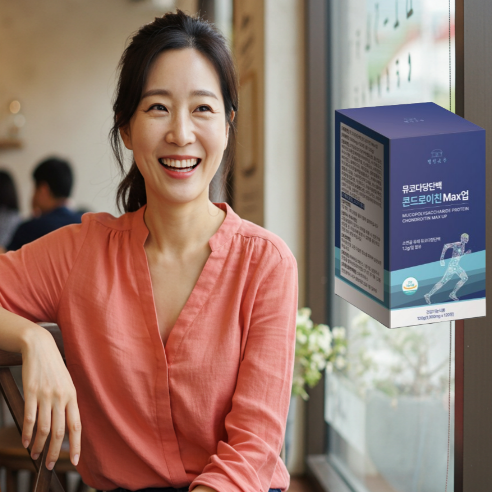 관절엔 콘드로이친 뮤코다당 박지성 1800 소연골 뼈건강 영양제 무릎 허리 손목 영양제