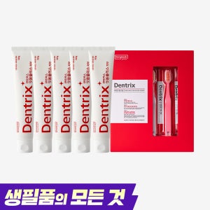 동국제약 덴트릭스 잇몸플러스 치약 5개 + 잇몸 칫솔 세트 / 잇몸케어 및 구취개선 효과