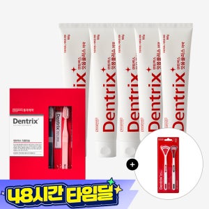 동국제약 덴트릭스 잇몸플러스 치약 5개 + 덴트릭스 에티즘 잇몸 칫솔 5입 + 혀클리너 2P / 잇몸케어 및 구취개선 효과
