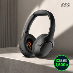 [N포인트]QCY H3 LITE 유무선 헤드폰 액티브노이즈캔슬링 최대 50시간