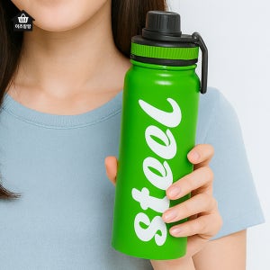 이츠랑랑 스텐 보온보냉병 보냉물통 초등텀블러 등산용보온병 630ml