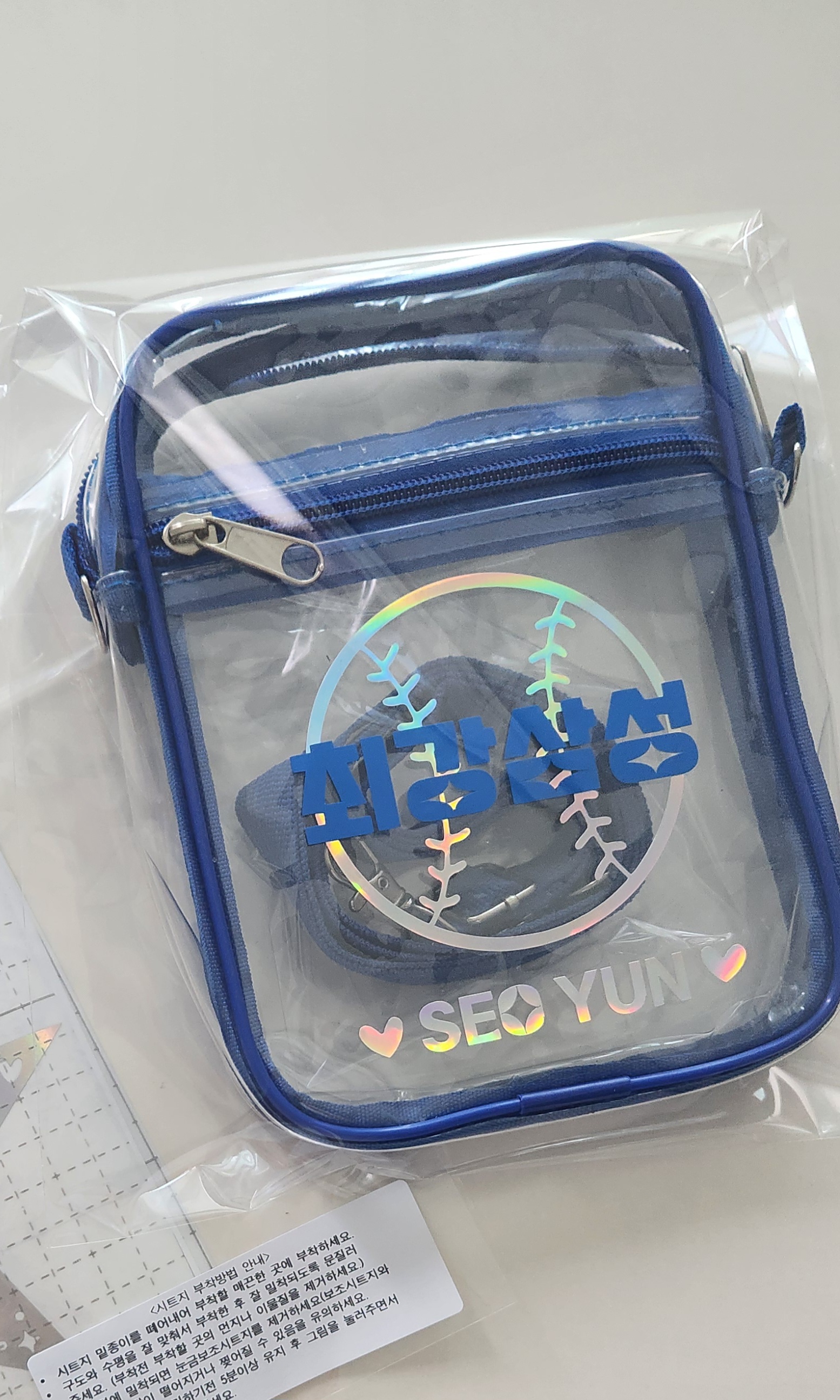 [5차오픈]대구 투명가방 크로스백 삼성라이온즈 기아타이거즈 엘지트윈스 SSG랜더스 야구장직관템 크로스바디 커스텀가방 PVC 방수 물놀이 가을캠핑