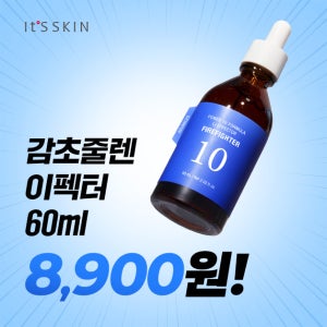 잇츠스킨 파워10 엘아이 감초줄렌 이펙터 60ml [유통기한 27년 1월]