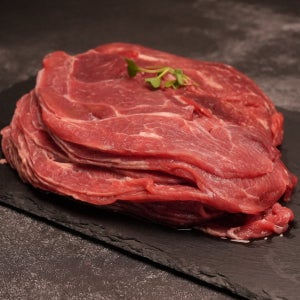 국내산 소불고기용 소고기 샤브샤브고기 500g, 3개