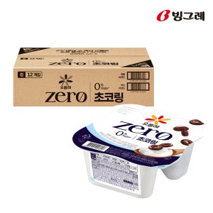 빙그레 요플레 제로 초코링 무당 120g X 12개입 요거트