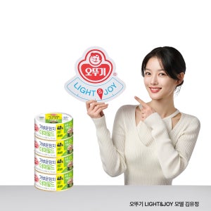 오뚜기 LIGHT&JOY 가벼운 참치 더마일드, 100g, 4개