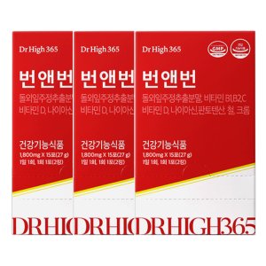 번앤번 돌외잎추출물 다이어트보조제 3세트
