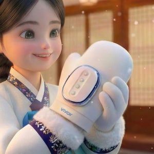 비브아 손모아 장갑 손 마사지기 지압 온열찜질 안마기