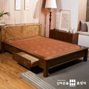 신라온돌흙침대 1007 서랍형 황토숯침대 퀸