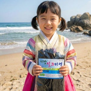 연하고 부드러운 해풍건조시킨 실크 기장미역 산모용 200g, 1개