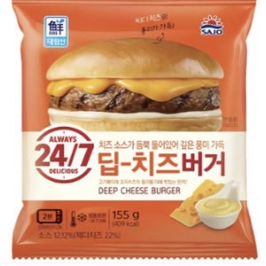 대림선 간편 햄버거 2종 세트 (딥치즈버거, 고로케버거)