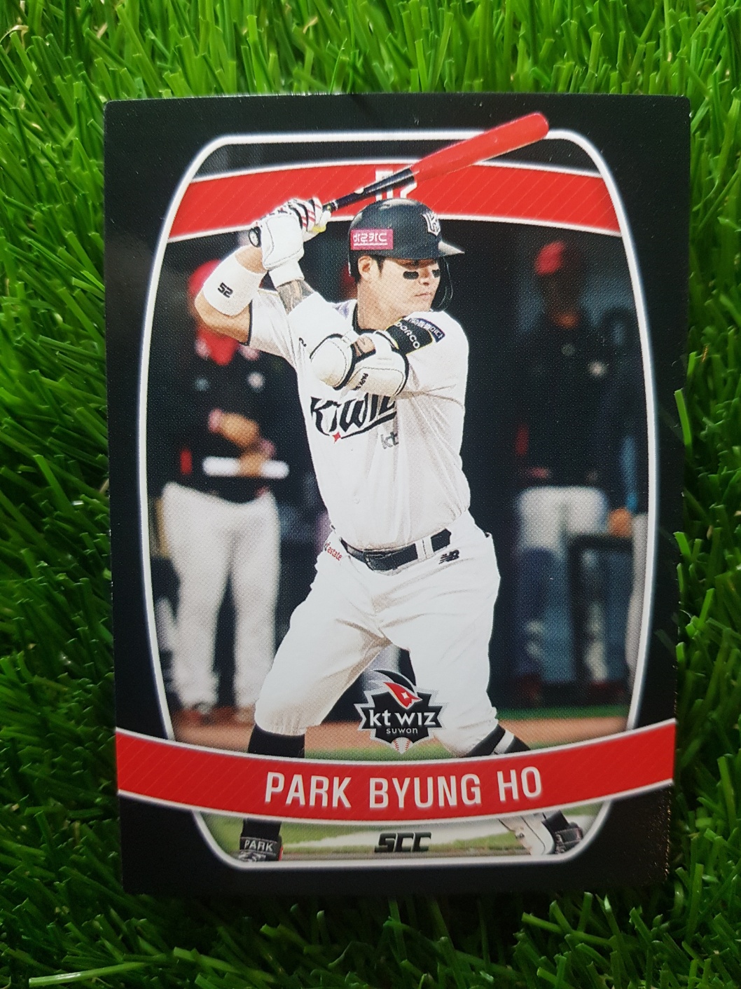 KBO 야구카드 박병호 KR-24/W08 KT위즈