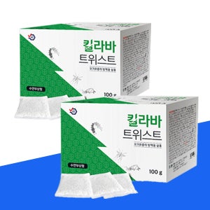 국보 지쎈 킬라바 트위스트 100g x2개 유충약 살충 모기약 화장실 정화조 웅덩이 쩔템