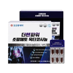 쎈파워쏘팔메토옥타코사놀60캡슐 전립선건강 지구력증가 남성의자신감 아연 망간함유 면역기능 에너지이용