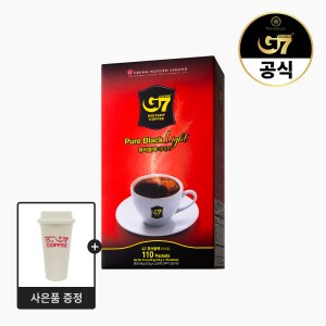 [NEW] G7커피 퓨어블랙 라이트 0.9g X 110개입 (+리유저블 텀블러 선착순 증정)