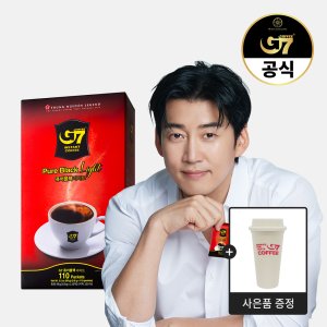 [NEW] G7커피 퓨어블랙 라이트 0.9g X 110개입 (+리유저블 텀블러 선착순 증정)