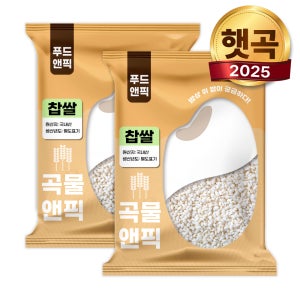 곡물앤픽 25년 국산 찹쌀 햅찹쌀 5kg, 2개