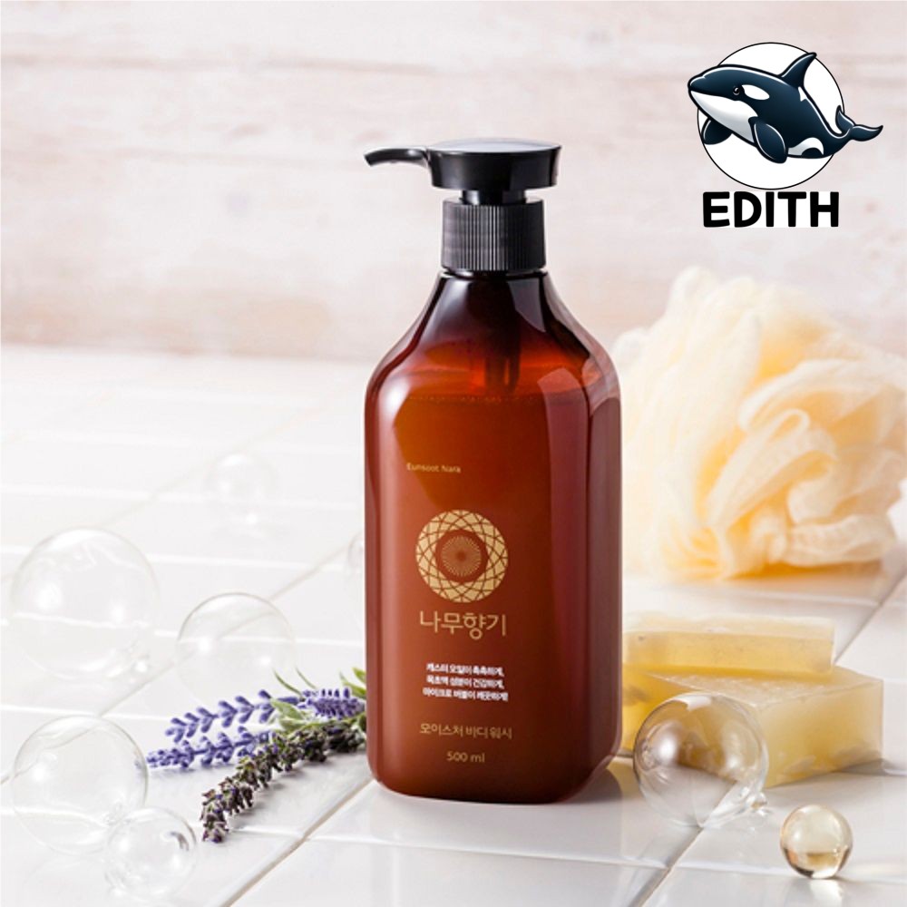 자연의 순수 나무향기 바디세럼 백서니지 피부보습 500ml