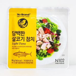 노브랜드 담백한 살코기 참치 90g 10개