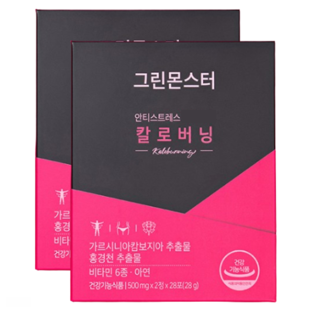 <b>그린몬스터 칼로버닝</b> 체지방 관리 가르시니아 28포 X2