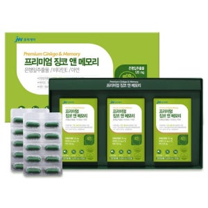 JW중외제약 혈행 기억력개선 프리미엄 징코 앤 메모리 500mg 90캡슐 수험생 부모님선물