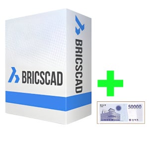 브릭스캐드 BricsCAD Ultimate 울티메디트 최신 버전 싱글 영구 라이선스