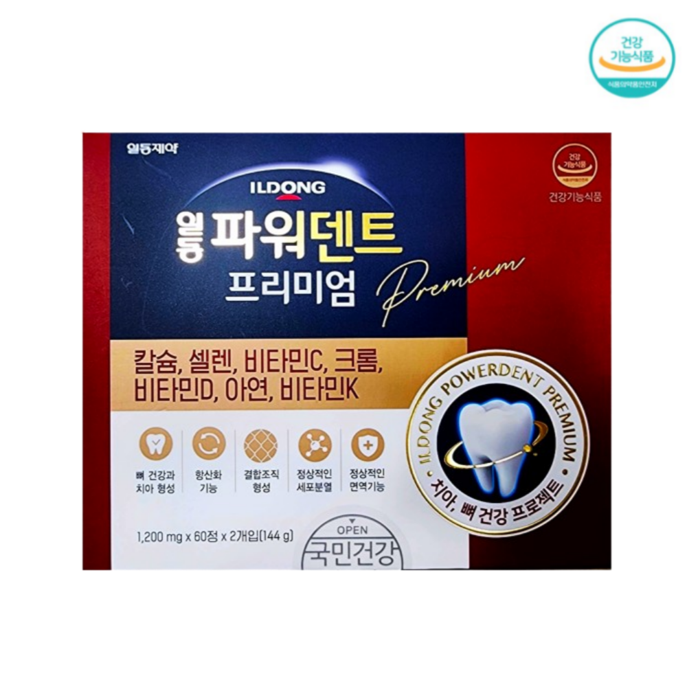 <b>일동</b> 파워덴트 <b>프리미엄</b> 60정 2개월분