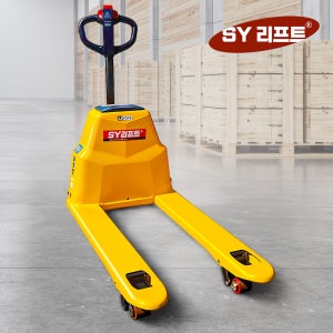 SY 전동 핸드 자키 핸드파레트 트럭 파렛트 지게차 QBM-20L 2톤