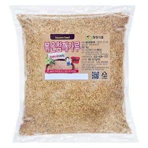 청정식품 볶음 참깨가루 참깨 분말 깨소금 수입 볶은 검은깨 검정깨 1kg