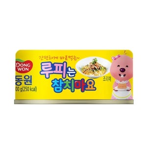 동원참치 루피는 참치마요 100g (행사)