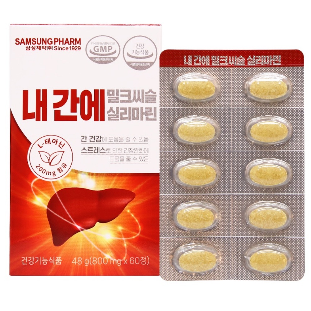 <b>삼성</b>제약 <b>밀크씨슬</b> 실리마린 테아닌 60정 <b>밀크시슬</b>추출물 고함량실리마린 <b>MILKTHISTLE</b>