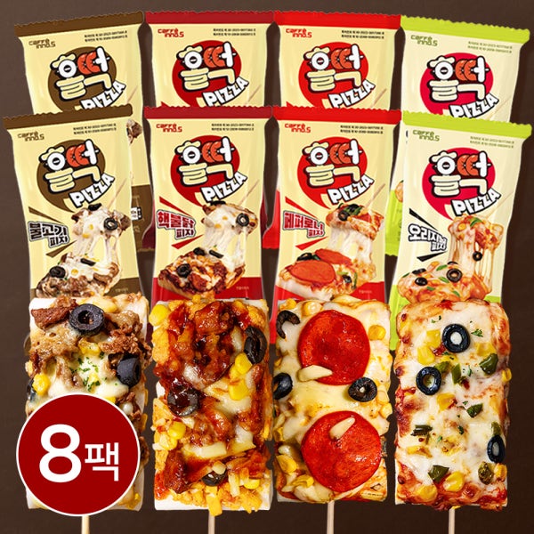[바로얌] 홀떡 홀딱반한 소떡 사각피자 4종 8팩+1팩 조각 냉동피자