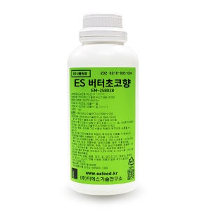 버터초코향 EM-25B028 1kg