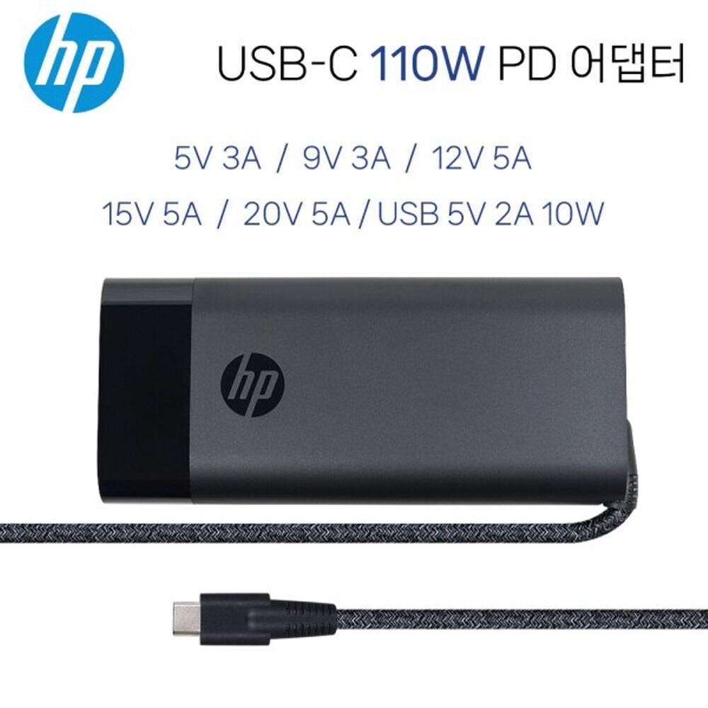 HP 스펙터 폴더블 노트북