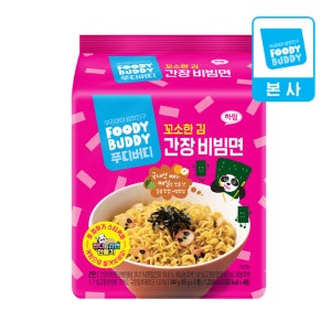 [어린이용] 푸디버디 간장비빔면 86g 4개