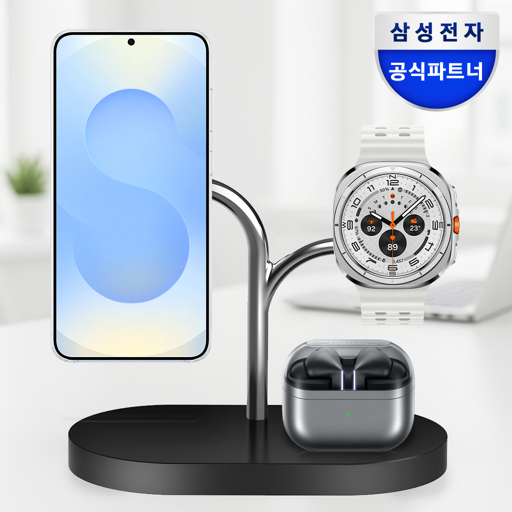 삼성 Qi2 3in1 무선 충전기