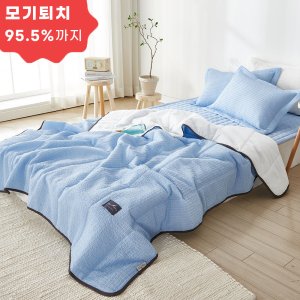 시원한 이불 여름 침구 모기퇴치 향균 아사면 진드기방지