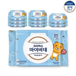 크리넥스 마이비데 클린케어 카카오 캡 40매 x 9팩 화장실 비데 물티슈
