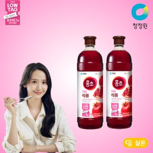 [N배송][NEW석류출시]청정원 저당 홍초 석류 1.5L 외 2종 총2개