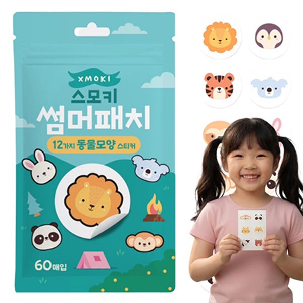 스모키 모기패치 썸머 패치 밴드 모기 국산 스티커