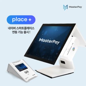 마스터페이 ZED3 포스POS장비 식당 카페 음식점 포스기 카드단말기 키오스크 배달연동