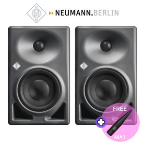 노이만 KH120 II DSP Grey 1조