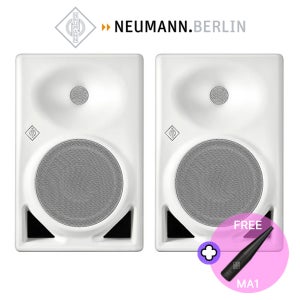 노이만 KH120 II DSP White 1조