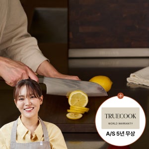 트루쿡 주방칼 다마스커스 칼 중식도 과도 나이프 칼꽂이