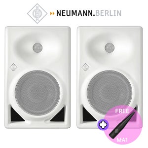 NEUMANN KH150 DSP White 1조 2통 노이만 6.5인치 모니터 스피커